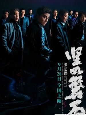 爱情保险